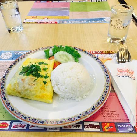 Winkelcentrum The Street